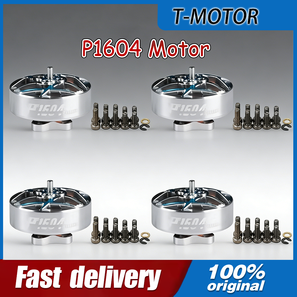 Drone Battery 4S - 4PCS T-MOTOR P1604 KV2850 6S/KV3800 4S