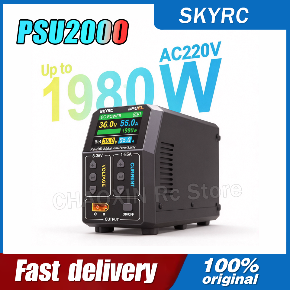 Drone Battery Charger - SKYRC PSU2000 1980W Adjustable DC Power