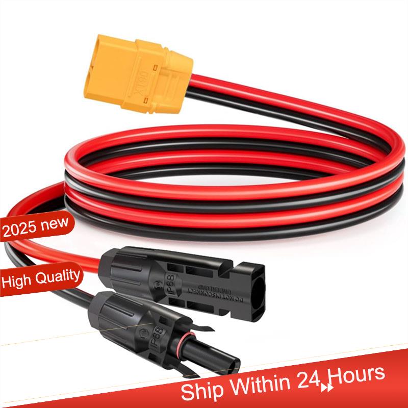 Drone Battery Bag - ~【A48T HOT】XT90 Female Solar Panel Connector